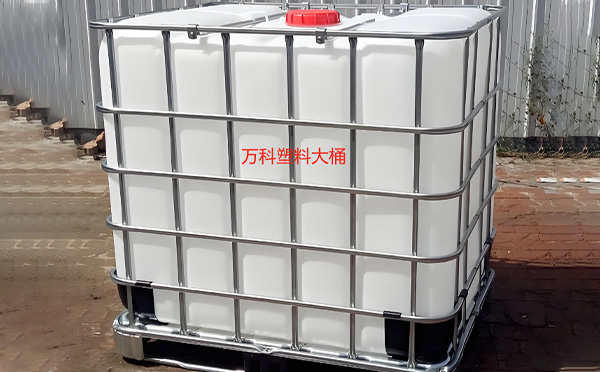 满足多元行业需求的包装解决方案:西峰塑料方桶的定制化应用解析 满足多元行业需求的包装解决方案:西峰塑料方桶的定制化应用解析