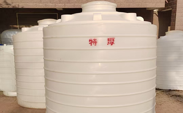 特厚西峰塑料桶批量交付实录：强化结构应对严苛储运环境